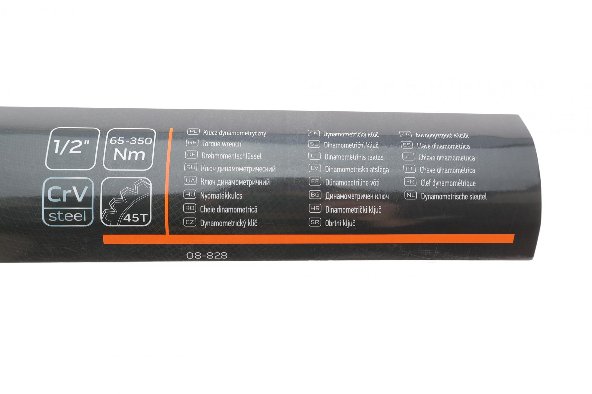 08828 NEO TOOLS